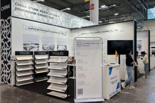 Primer Día Vibrante: PANMIN en Marmomac 2024 - Stand H8 H4-3