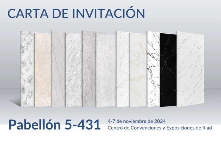 INVITACIÓN | Bienvenido al stand de PANMIN HALL 5-431 – Saudi Build 2024