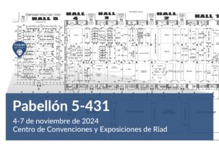 INVITACIÓN | Bienvenido al stand de PANMIN HALL 5-431 – Saudi Build 2024